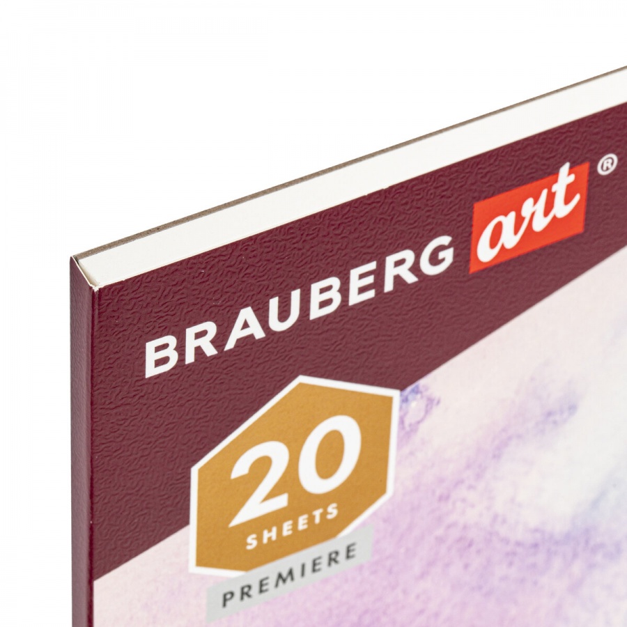 Альбом для акварели 250х250мм, 20л Brauberg Art Premiere (бумага 230 г/кв.м, среднее зерно) (113216)