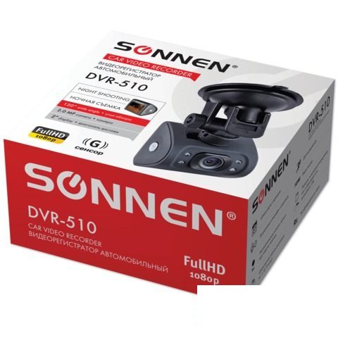 Автомобильный видеорегистратор Sonnen DVR-510, FullHD (352866)