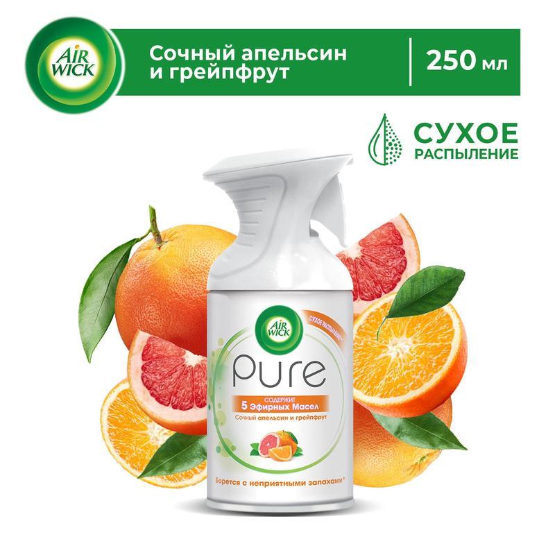 Освежитель воздуха аэрозольный Air Wick Pure Сочный апельсин и грейпфрут, 250мл (сухое распыление)