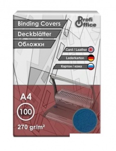 Обложка для переплета А4 ProfiOffice, 270мкм, картон, голубой, тиснение под кожу, 100шт.