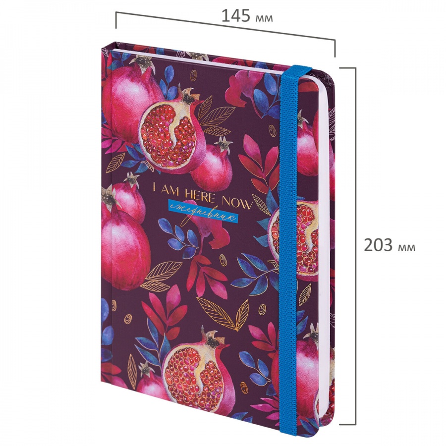 Ежедневник недатированный А5 Brauberg Pomegranate (128 листов) обложка 7Бц, с резинкой (114562)