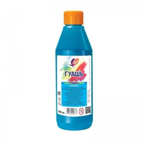 Гуашь цветная Луч "Классика", голубая (500мл / 670г, пластиковая бутылка с дозатором) (19С 1303-08)
