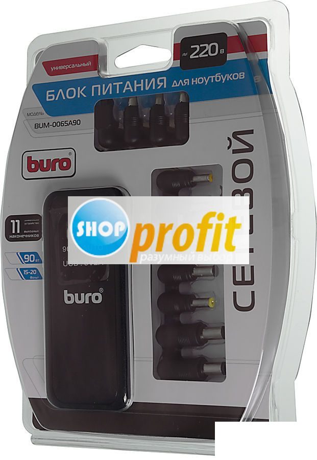 Адаптер питания Buro BUM-0065A90, 90Вт, черный (BUM-0065A90)