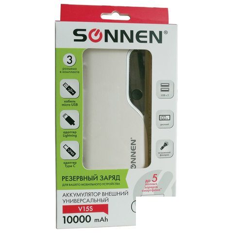 Внешний аккумулятор Sonnen Powerbank V15S (10000 mAh) LED-дисплей, фонарик, белый (262756)