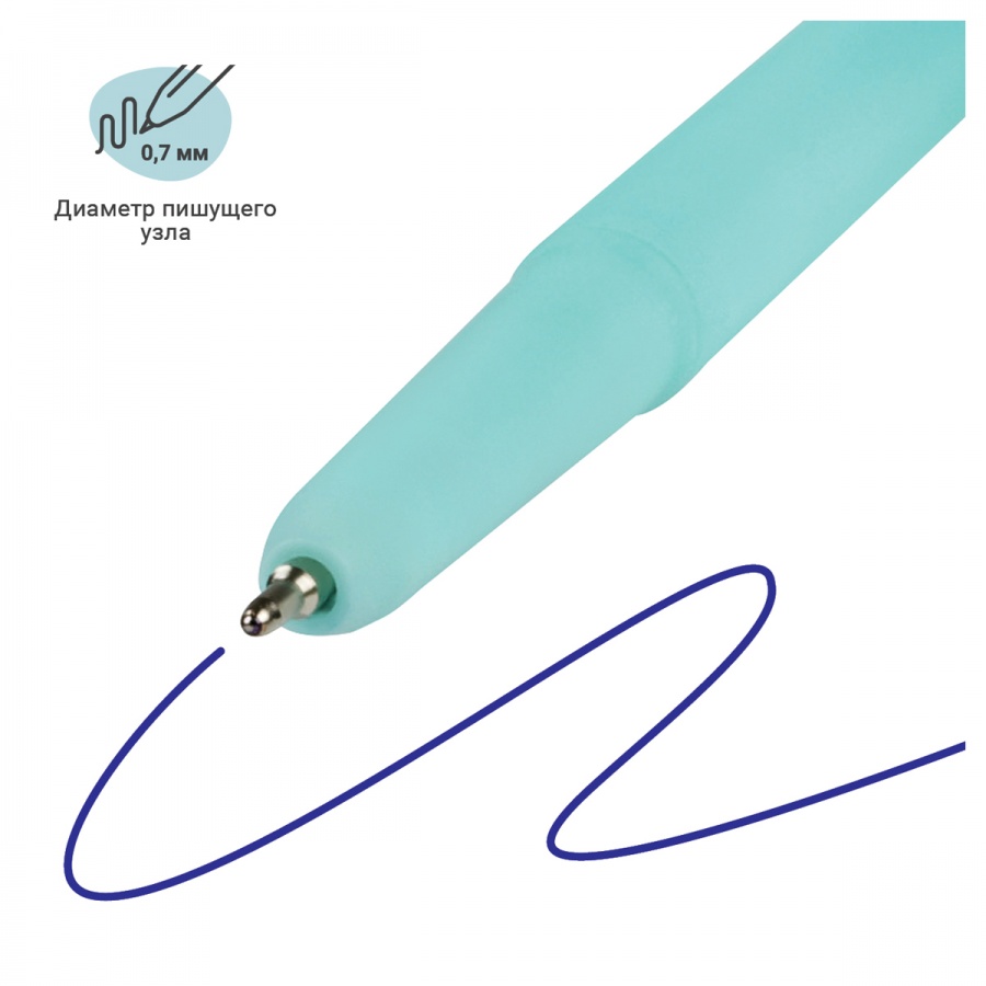Ручка шариковая автоматическая Meshu Lovely Cactus (0.7мм, синий цвет чернил, с топпером) (MS_02811), 12шт.