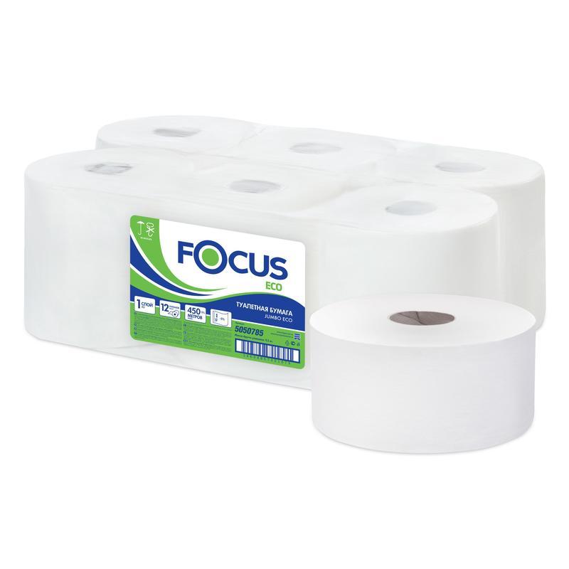 Бумага туалетная для диспенсера 1-слойная Focus Eco Jumbo, 450м, 12 рул/уп (5050785)