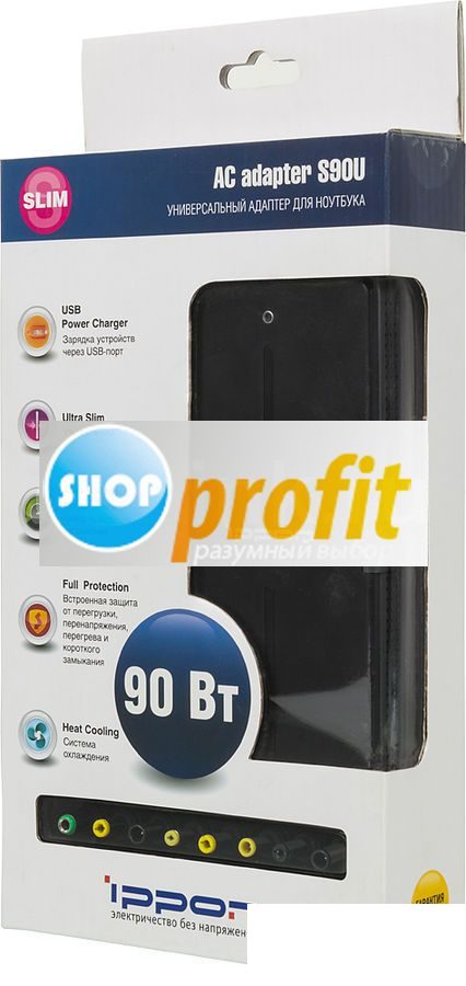 Адаптер питания Ippon S90U, 90Вт, черный (S90U)