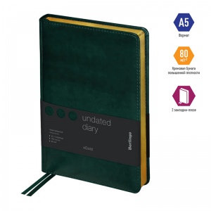 Ежедневник недатированный А5 Berlingo xGold (160 листов) обложка кожзам, зеленая, цв.срез (UD0_81502)