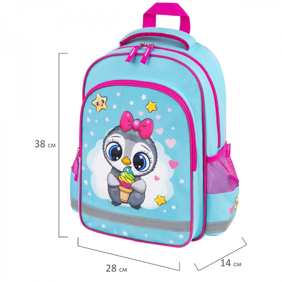 Рюкзак школьный Пифагор School, 1 отделение, 3 кармана, &quot;Smart penguin&quot;, 38x28х14см (271403)