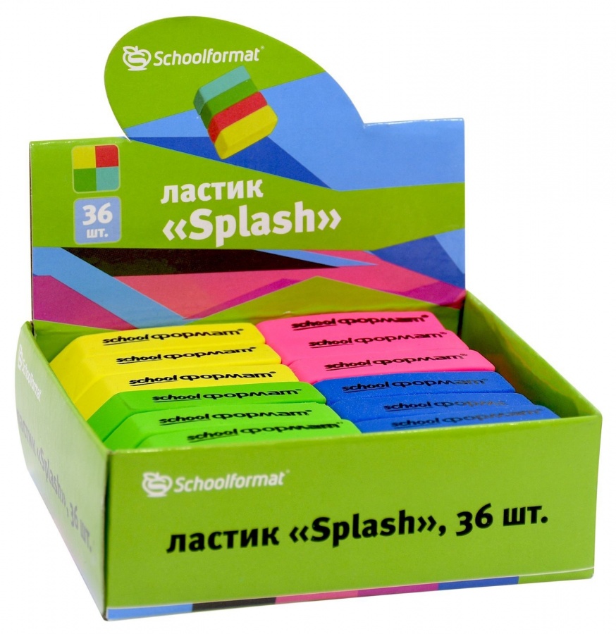 Ластик schoolФОРМАТ Splash (55х15х12мм, каучук) 36шт.