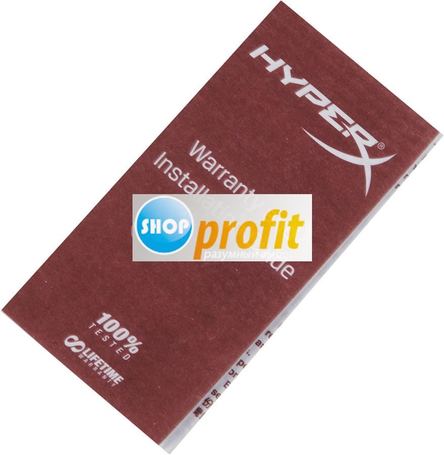 Модуль памяти (комплект) DIMM 2x4096Mb Kingston HyperX Savage HX316C9SRK2/8, DDR3, 1600MHz, Retail (HX316C9SRK2/8)