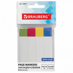 Клейкие закладки бумажные Brauberg, 4 цвета по 100л., 75х14мм (124811)