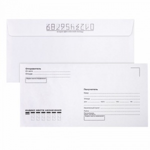 Конверт почтовый E65 Brauberg (110x220, 80г, стрип, печать "Куда-Кому") белый, 100шт., 4 уп. (DLНПРс(BRAUB)