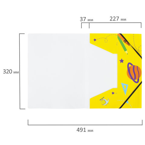Папка на резинках пластиковая Юнландия (А4, 27мм, до 300 листов) рисунок (228046), 12шт.