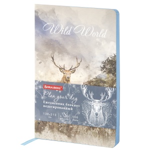 Ежедневник недатированный А5 Brauberg Vista "Wild World" (136 листов) обложка кожзам, гибкая, 2шт. (112027)