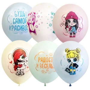 Воздушные шары Пати Бум "Macaroons. Baby Girls" разные виды, европодвес, 25шт. (4690296073756)