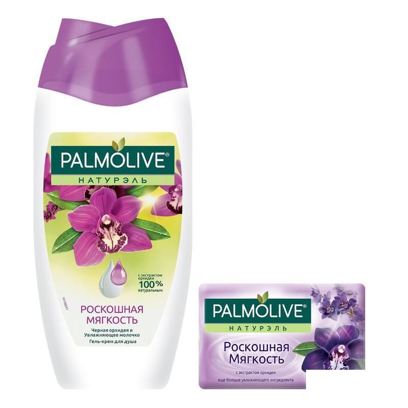 Подарочный набор женский Palmolive Роскошная мягкость (гель для душа 250мл, мыло 90 г, мочалка)