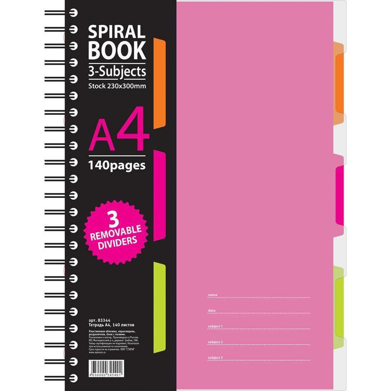Бизнес-тетрадь А4 Attache Selection Spiral Book, 140 листов, клетка, на спирали, розовая (230x298мм)