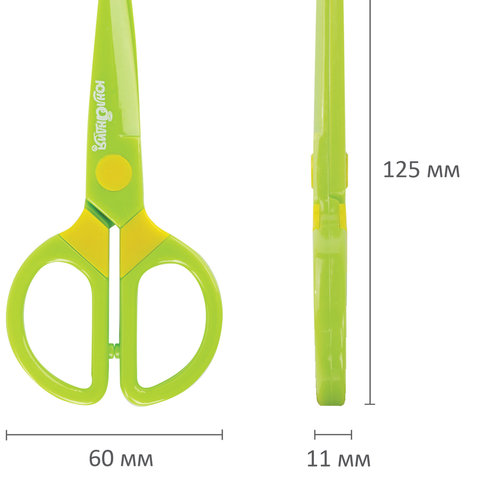 Ножницы Юнландия &quot;Мультяшки&quot; 125мм, симметричные ручки, с безопасными пластиковыми лезвиями (236983)