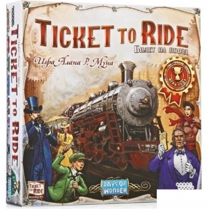 Игра-ходилка настольная HobbyWorld "Ticket to Ride. Америка"