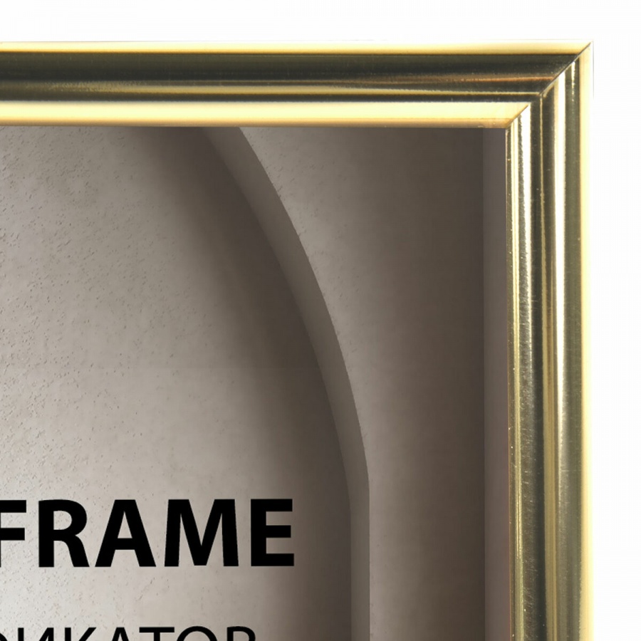 Рамка для фотографий Brauberg Slim (А4, 210х300мм, пластик, багет 8мм, акриловый экран) золотистая, 1шт. (391315)