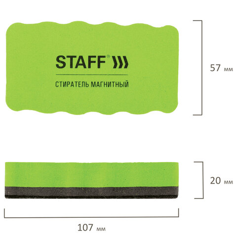 Губка-стиратель для маркерных досок Staff Basic (57х107мм) зеленая, 10шт., 2 уп. (237510)