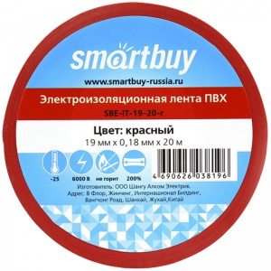 Изолента Smartbuy (19мм x 20м, 180мкм, красная) инд. упаковка, 1шт. (SBE-IT-19-20-r)