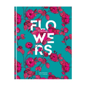 Дневник школьный для старших классов BG "Flowers", твердая обложка, выб. лак (Д5т48_лм_вл 11432)