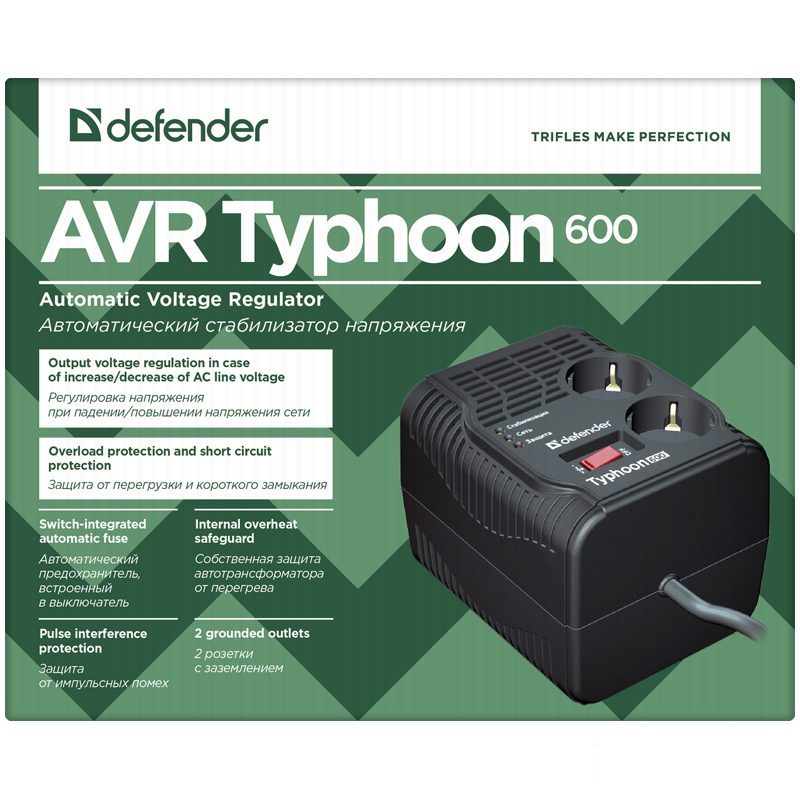 Стабилизатор напряжения Defender AVR Typhoon 600, черный (99032)