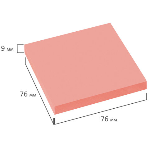 Стикеры (самоклеящийся блок) Brauberg, 76x76мм, розовый неон, 90 листов (122704)
