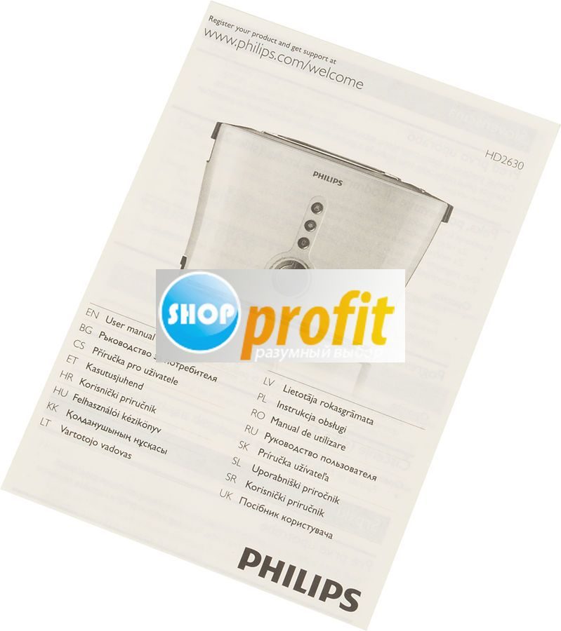 Тостер Philips HD2630/40, белый/сиреневый (HD2630/40)