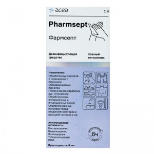 Промышленная химия Антисептик кожный Acea Фармсепт, 1л, спиртосодержащий, для дезинфекции рук, 10шт.