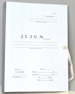 Папка архивная Авира "Дело" (А4, 40мм, с гребешками, картон, 2 завязки) белая