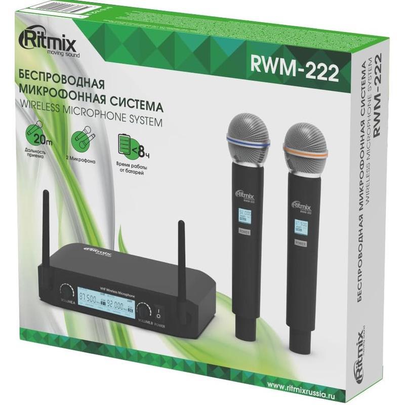 Радиосистема Ritmix RWM-222 (80000157)