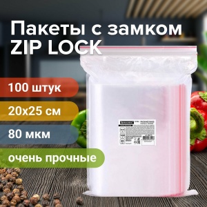 Пакет с замком Zip-lock Brauberg Extra ПВД, 20x25см, 80мкм, 100шт. (608178)