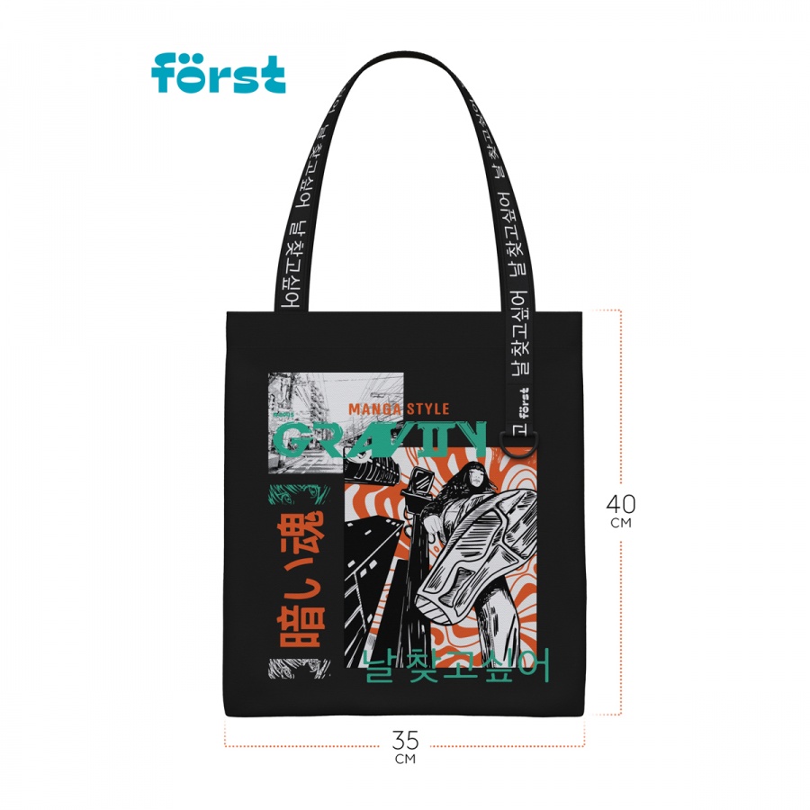 Сумка-шоппер Forst &quot;Manga style&quot; 40x35см, 1 отделение (FT-SH-010309)