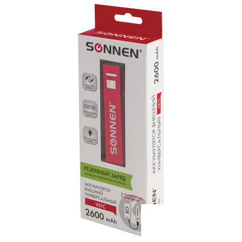 Внешний аккумулятор Sonnen Powerbank V61С (2600 mAh) красный (262748)