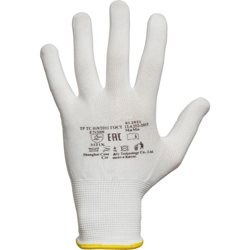Перчатки защитные нейлоновые, размер 7, 12 пар