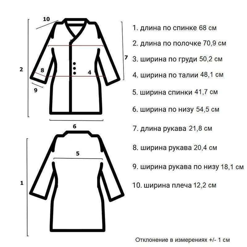 Мед.одежда Блуза женская м16-БЛ, короткий рукав, синяя (размер 44-46, рост 170-176)