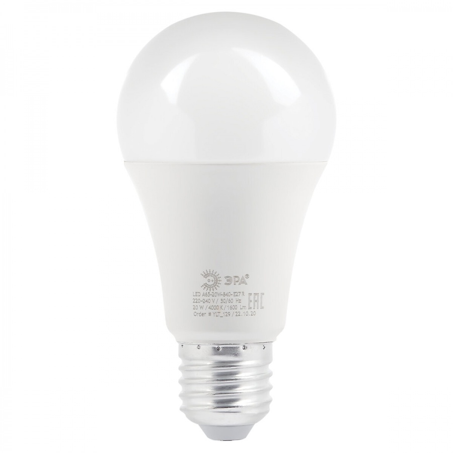 Лампа светодиодная Эра LED (20Вт, Е27, грушевидная) нейтральный белый, 4шт. (Б0049637)