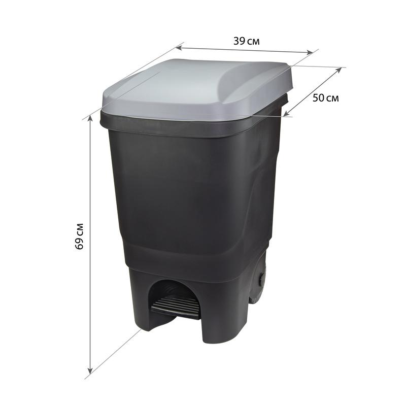Контейнер для раздельного сбора мусора Idea, 60л, пластик на 2-х колесах с педалью, серый/черный (69x39x39 см)