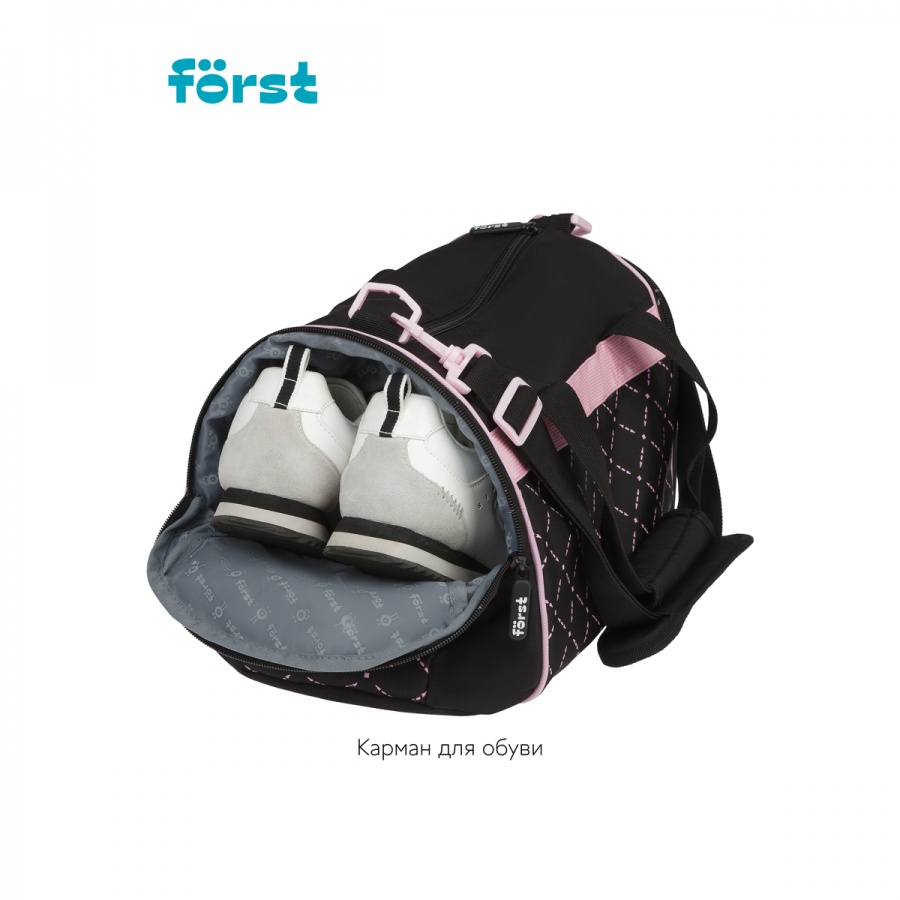Сумка спортивная Forst &quot;Classic pink&quot; 23x32x20см, 1 отделение, 3 кармана (FT-SB-010304)