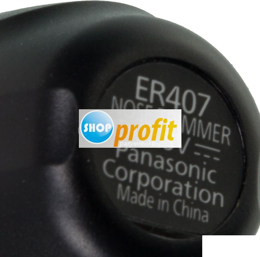 Триммер Panasonic ER407, черный (ER407)