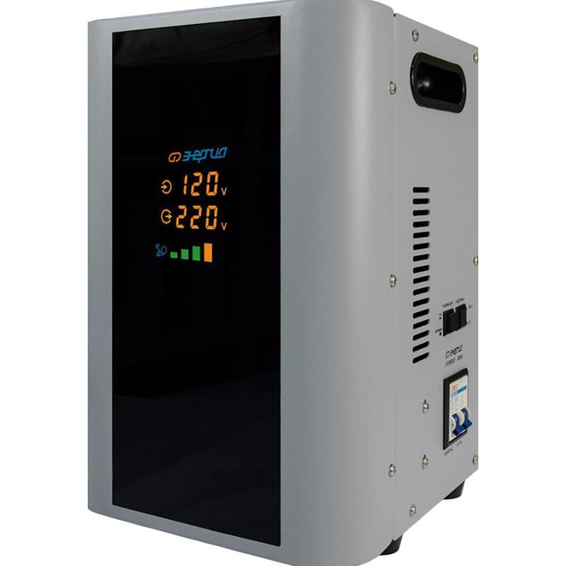 Стабилизатор напряжения Энергия Нybrid-5000