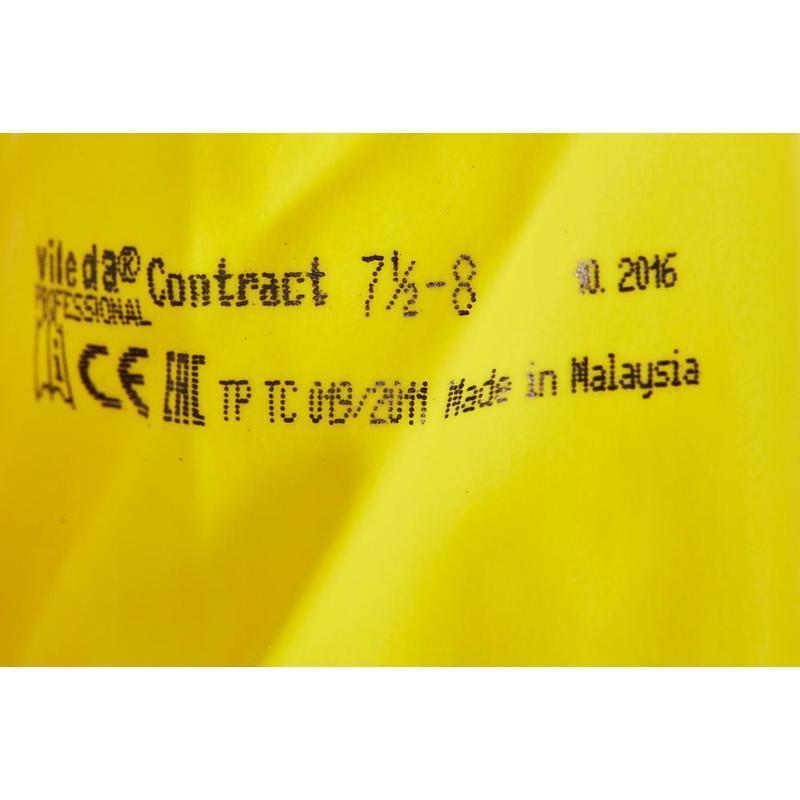 Перчатки латексные Vileda Contract, с хлопковым напылением, размер 8 (М), желтые, 1 пара (101017)