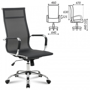 Кресло руководителя Brabix Line EX-530, сетка черная, хром