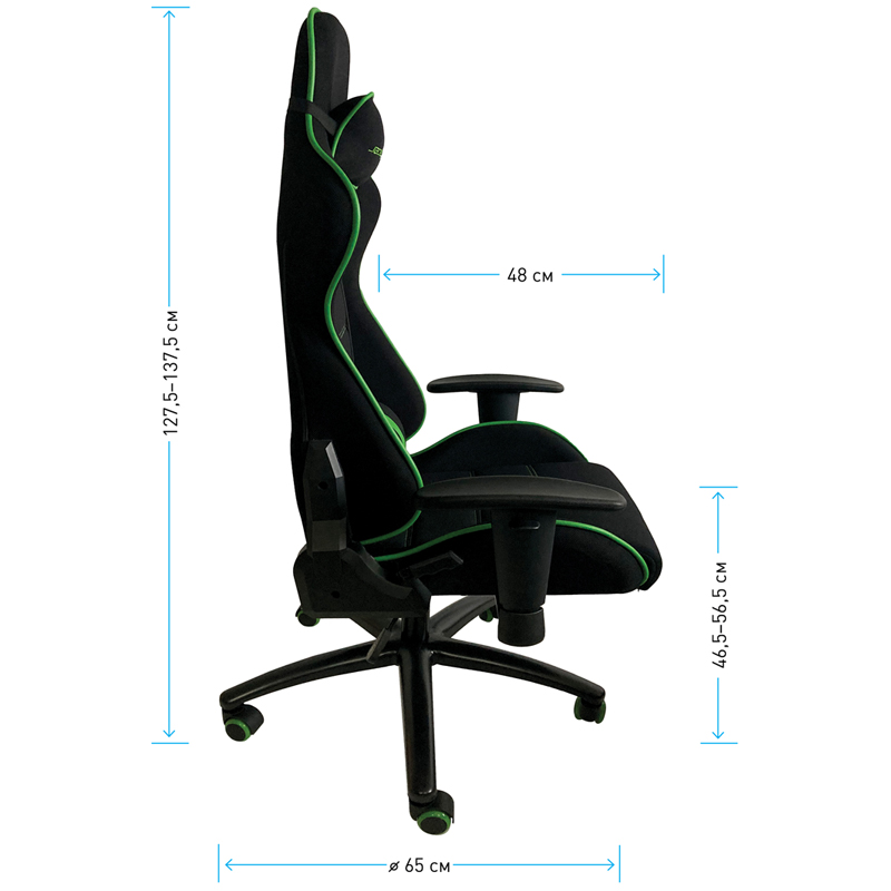 Кресло игровое Helmi HL-G08 &quot;Target&quot;, ткань черная/зеленая, 2 подушки (306179)