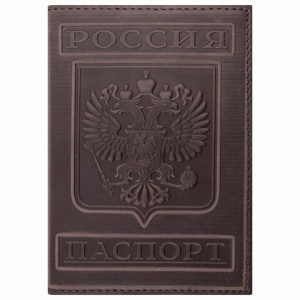 Обложка для паспорта Brauberg, натуральная кожа гладкая, тиснение "Герб", вертикальная, коньяк