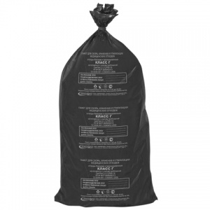 Пакеты для мусора медицинские Аквикомп, класс Г (100л, 60x100см, 15мкм, черные) 20шт. (104678)