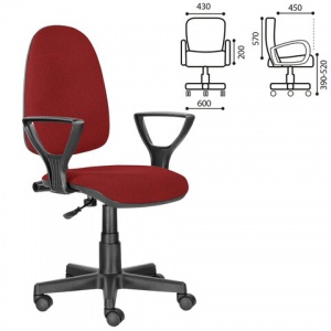 Кресло офисное Brabix "Prestige Ergo MG-311", ткань красная, регулируемая спинка (532424)
